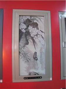 07金剛網紗窗三代
