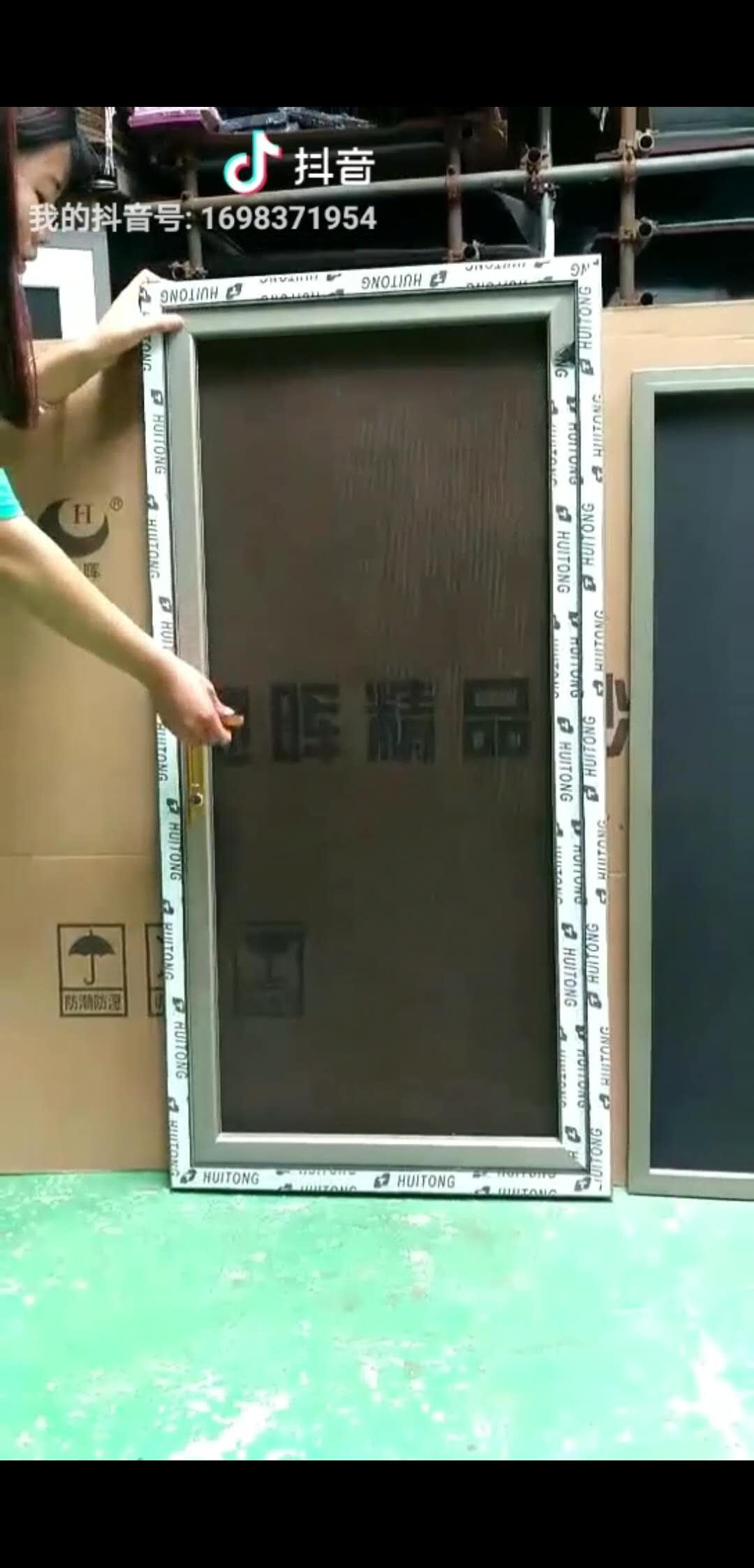 不防霧霾.jpg