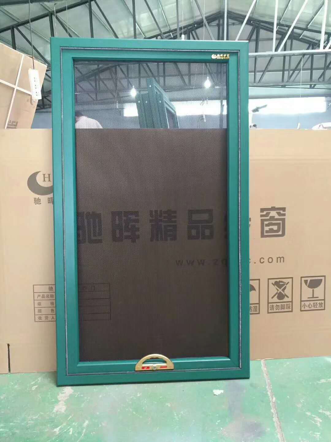 框中框紗窗 (2).jpg