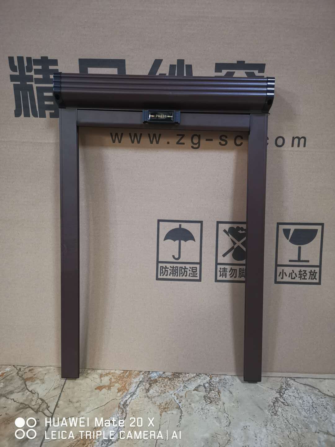 無底梁防風隱形紗窗 (1).jpg